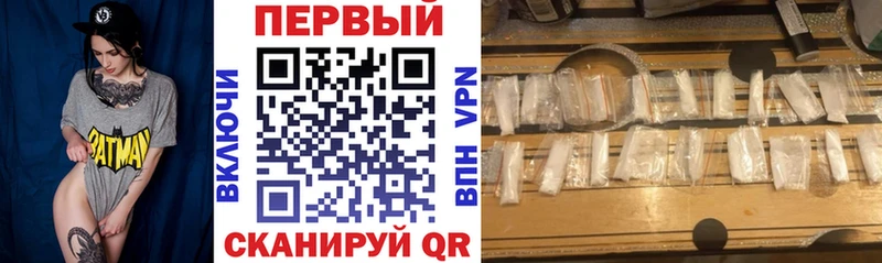 Амфетамин 98%  Купить  Тамбов 