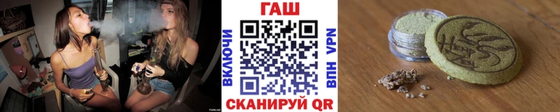 Купить закладки  Тамбов  Гашиш индика сатива 