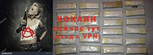 амфетамин Кукмор