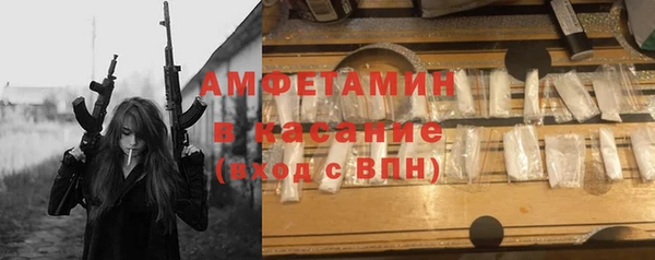 ECSTASY Куйбышев