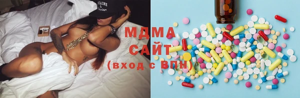ECSTASY Куйбышев