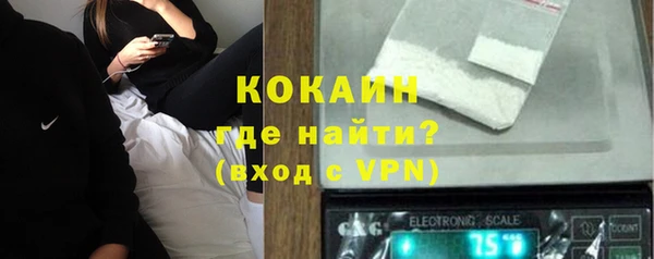 ГАЛЛЮЦИНОГЕННЫЕ ГРИБЫ Краснотурьинск