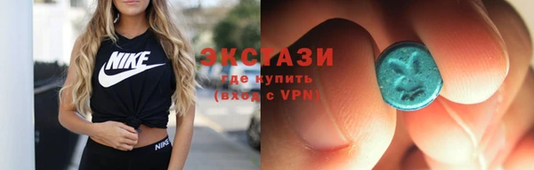 прущие крисы Кулебаки