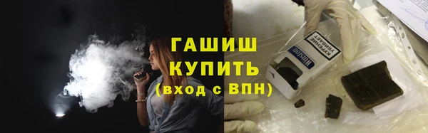 амфетамин Кукмор