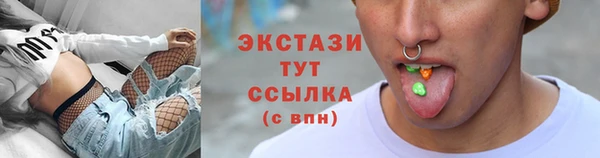 прущие крисы Кулебаки