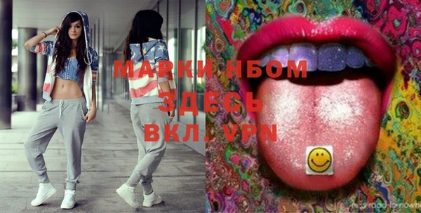 амфетамин Кукмор