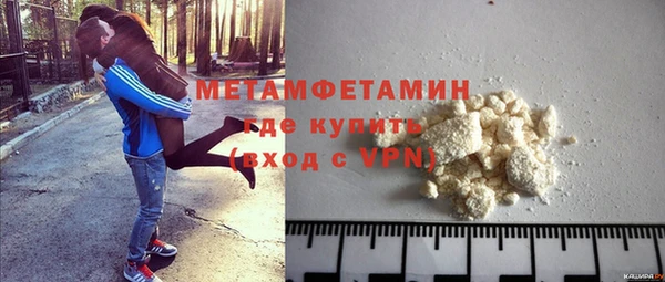 прущие крисы Кулебаки