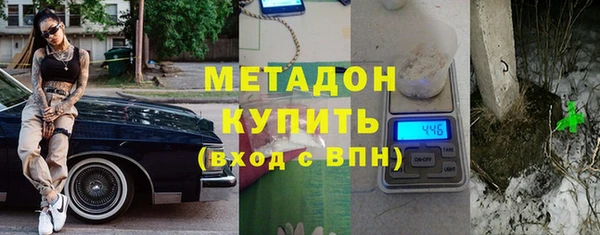 ECSTASY Куйбышев