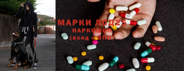 ECSTASY Куйбышев