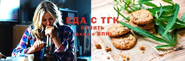 прущие крисы Кулебаки