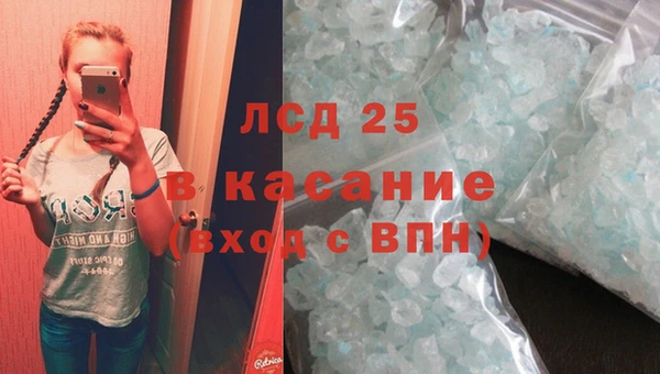 амфетамин Кукмор