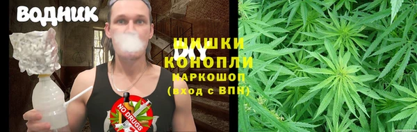 ECSTASY Куйбышев