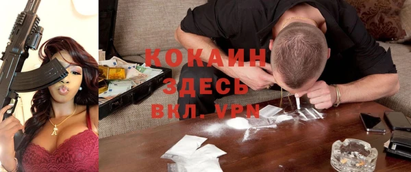 амфетамин Кукмор
