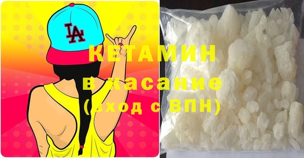 прущие крисы Кулебаки