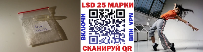 ЛСД экстази ecstasy  Купить где  Тамбов 