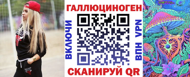 Купить  Тамбов  Псилоцибиновые грибы Cubensis 