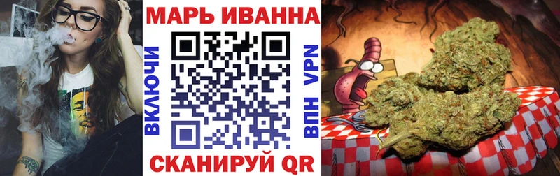 МАРИХУАНА AK-47  Купить закладки  Тамбов 
